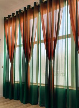 中古风纯色超柔纱落地窗墨绿橙色客厅饭厅房间透光不透人双层纱帘