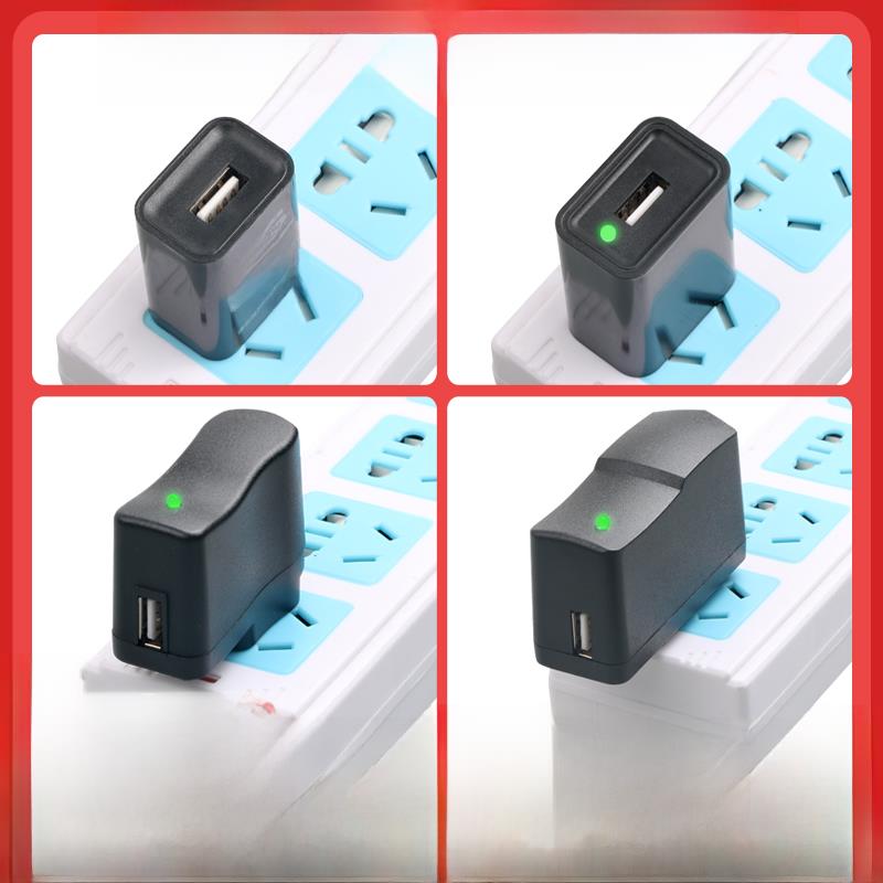 5V1A2A电源适配器USB接口充电头平板充电器Full of Light 8.4V12.6V