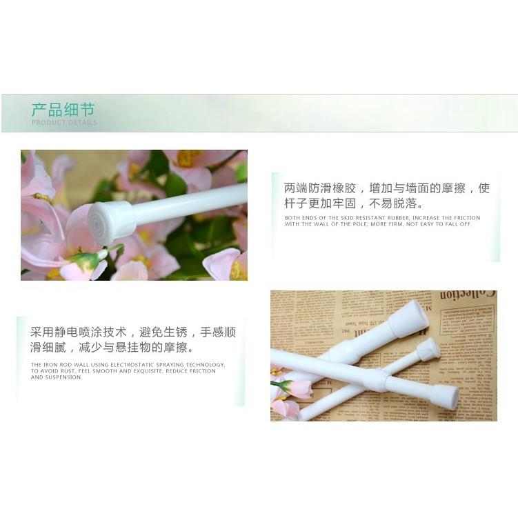 卫生间浴帘杆免打孔伸缩杆升缩窗帘杆门帘杆浴室晾衣杆卧室支撑杆