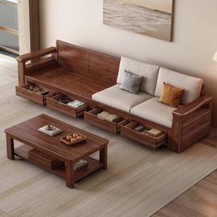 政府补贴新中式 实木沙发客厅小户型简约黑胡桃木布艺储物直排沙发