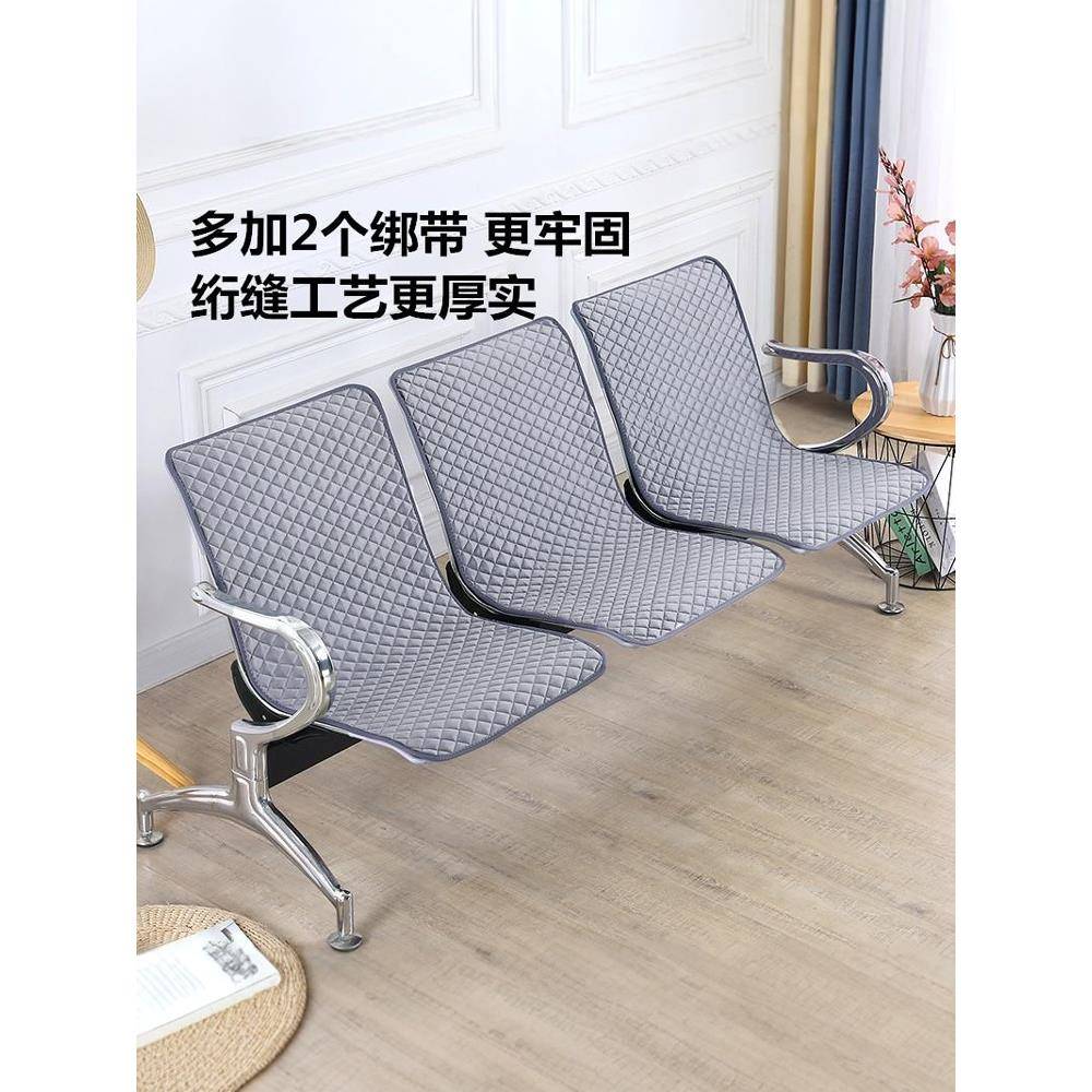 全包防滑一体式椅套与排不锈钢椅公共输液座垫套等候室医院银行