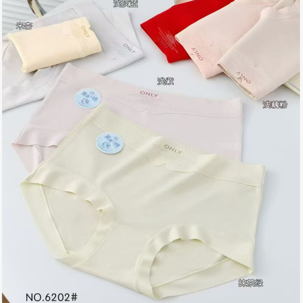 ZK-9966 6202 9965 女士内裤（拍一发三条）【实物以直播间为准】