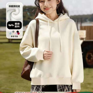 实物以直播间为准 107品牌卫衣