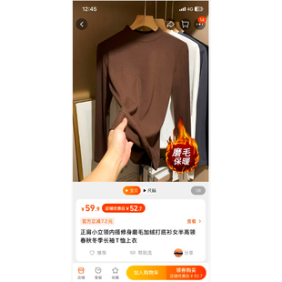 ZK-6068-6051古哈打底【实物以直播间为准】