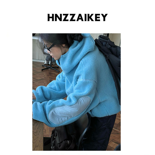HNZZAIKEY 休闲防风帽羊羔毛卫衣厚实保暖廓形上衣U25S101024