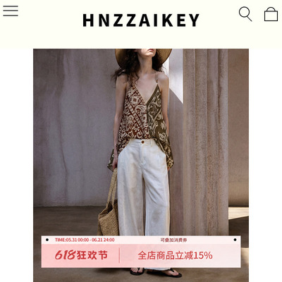HNZZAIKEY 韩系通勤侧口袋骨缝八分裤夏季新款休闲裤ECAG155