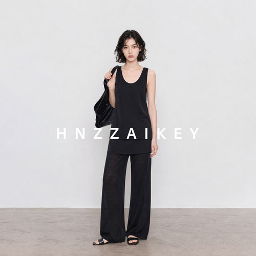 HNZZAIKEY 纸片人设计感双层下摆U领针织背心休闲裤套装 ECSN8933
