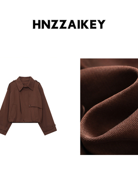 HNZZAIKEY英伦风街头腔调感立领工装感风衣外套短款 MQ0783