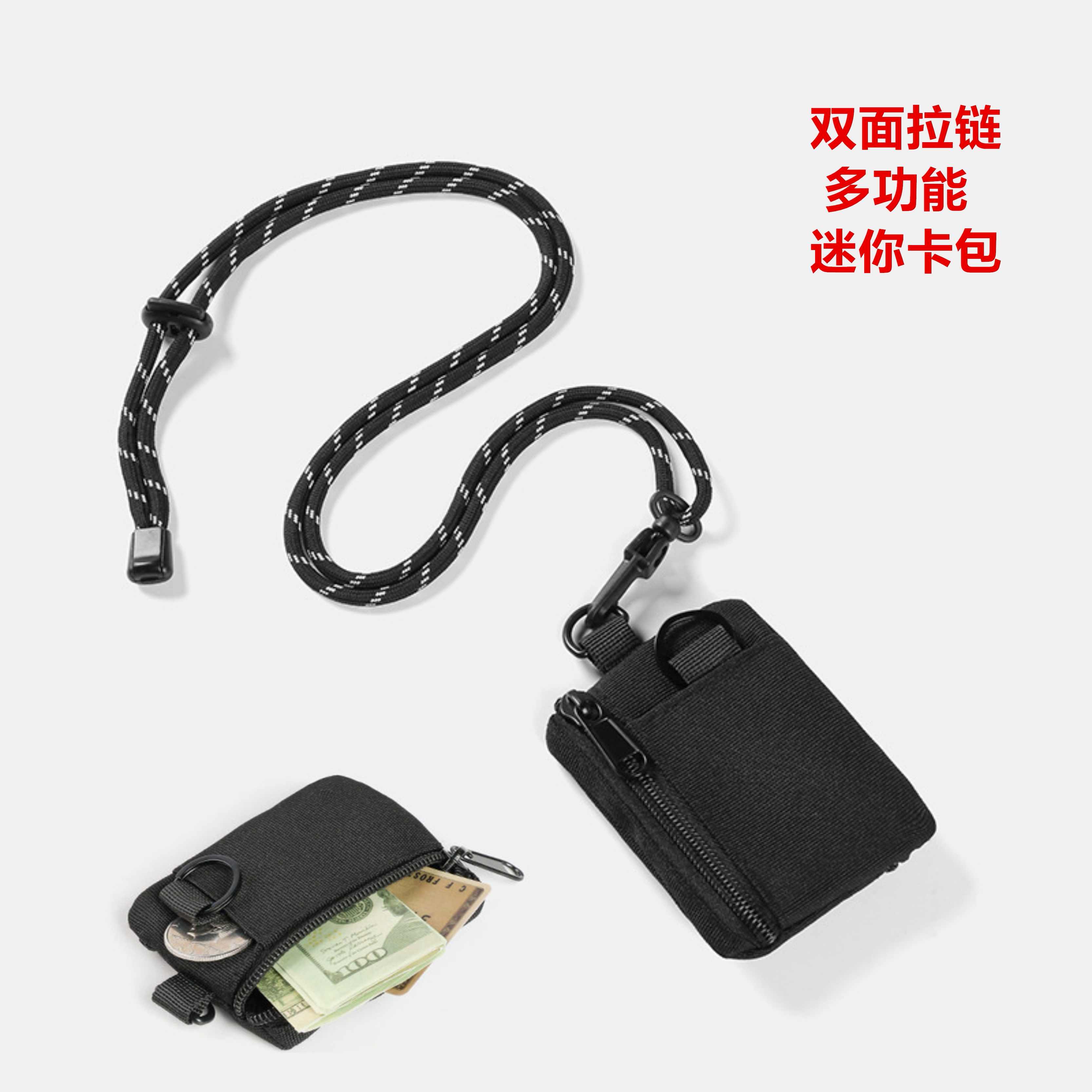 日系风迷你挂脖卡包男女便携随身证件包斜挎零钱包钥匙包耳机包