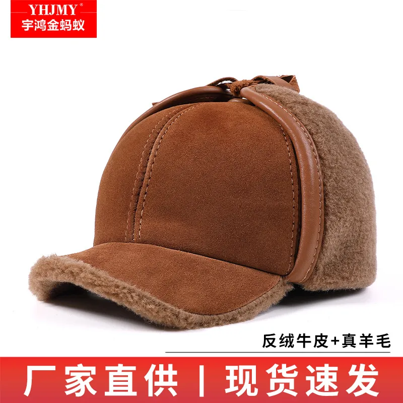 反绒牛皮羊毛一体帽子男士冬季护耳保暖帽老人帽休闲防寒厚平顶帽