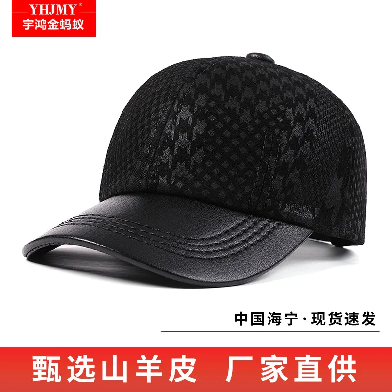 秋冬新款真皮帽子男士山羊皮棒球帽中老年人绒面压花鸭舌帽青年潮