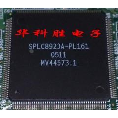 SPLC8923A-PL161 液晶芯片