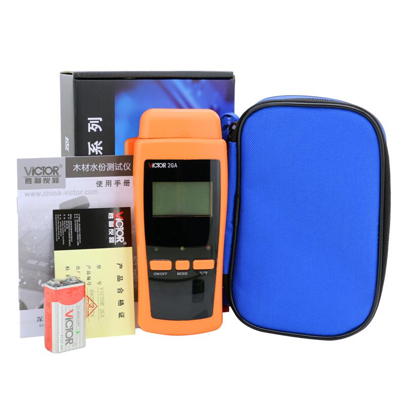 胜利仪器木材水分测试仪 木板潮湿度测湿仪 测木材含水率 VC2GA