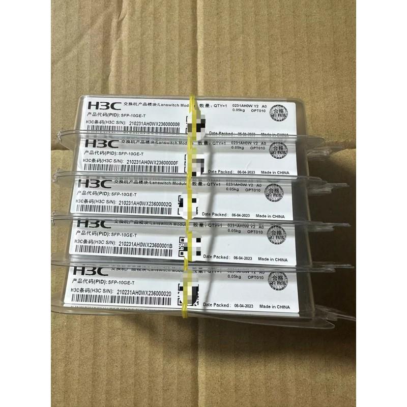 华三H3C SFP-10GE-T 华三 万兆光转电光模块 R
