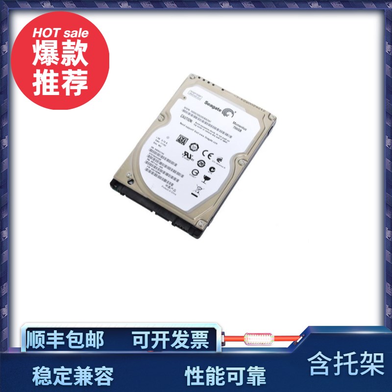 IBM 5150 49Y1947 600G 15K SAS 3.5