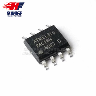 AT24C16N SOP8存儲器 24C16BN 全新國產(chǎn) 24C16N 2.7 AT24C16 10SU