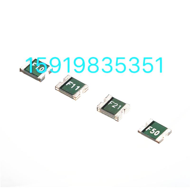 贴片可恢复保险丝 PPTC FSMD005-1210-R 1210 50MA 0.05A 5V 30V