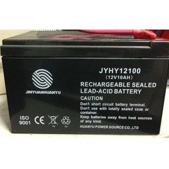 环宇蓄电池12V10AH JYHY12100机房直流屏电力后备应急电瓶包邮