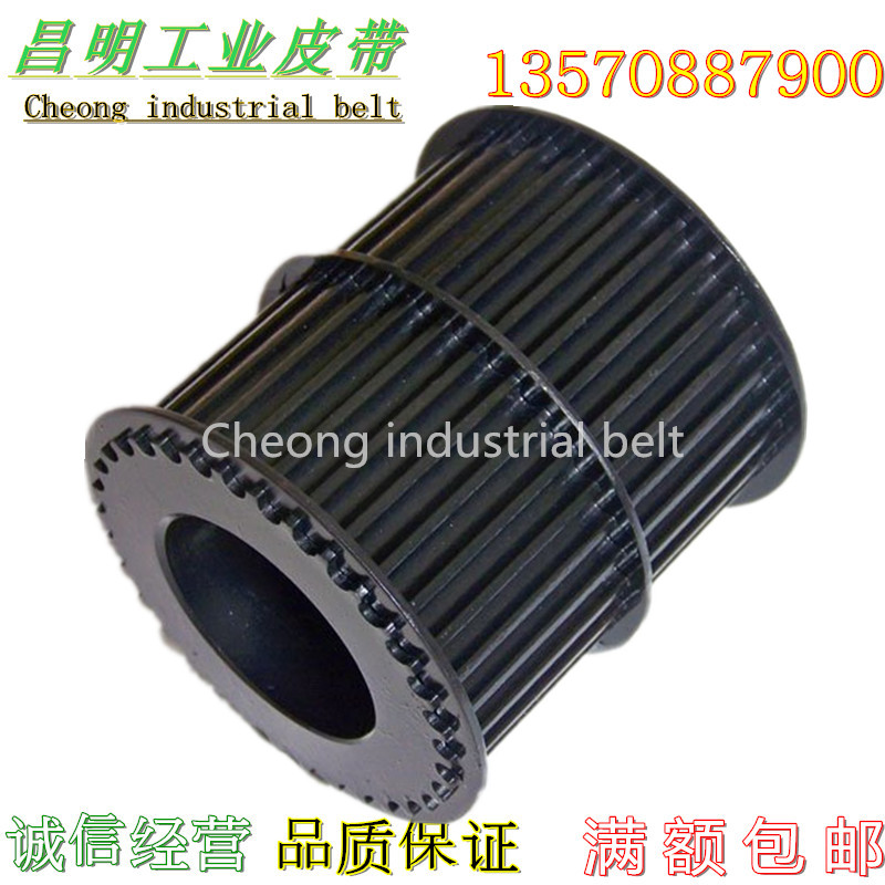 同步轮T5T103M 5M 8M 14MT2.5MXLL H XH XXH同步带轮S3M齿距3MM
