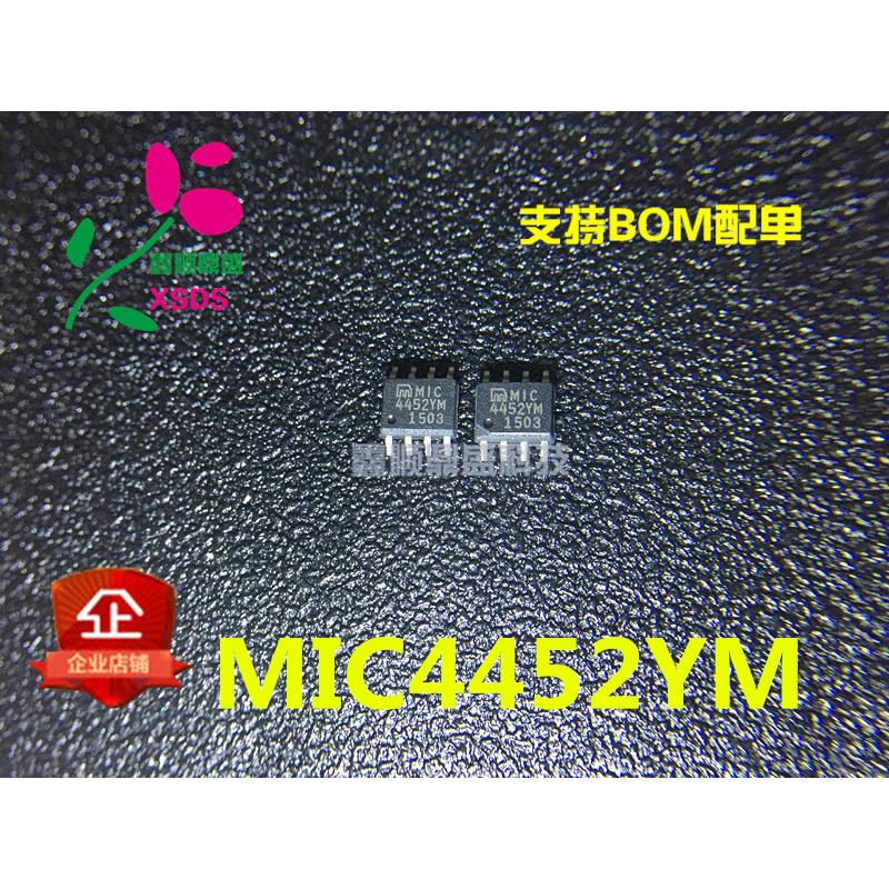 MIC4452YM 4452YM MIC4452 贴片 SOP-8 驱动IC 全新原装