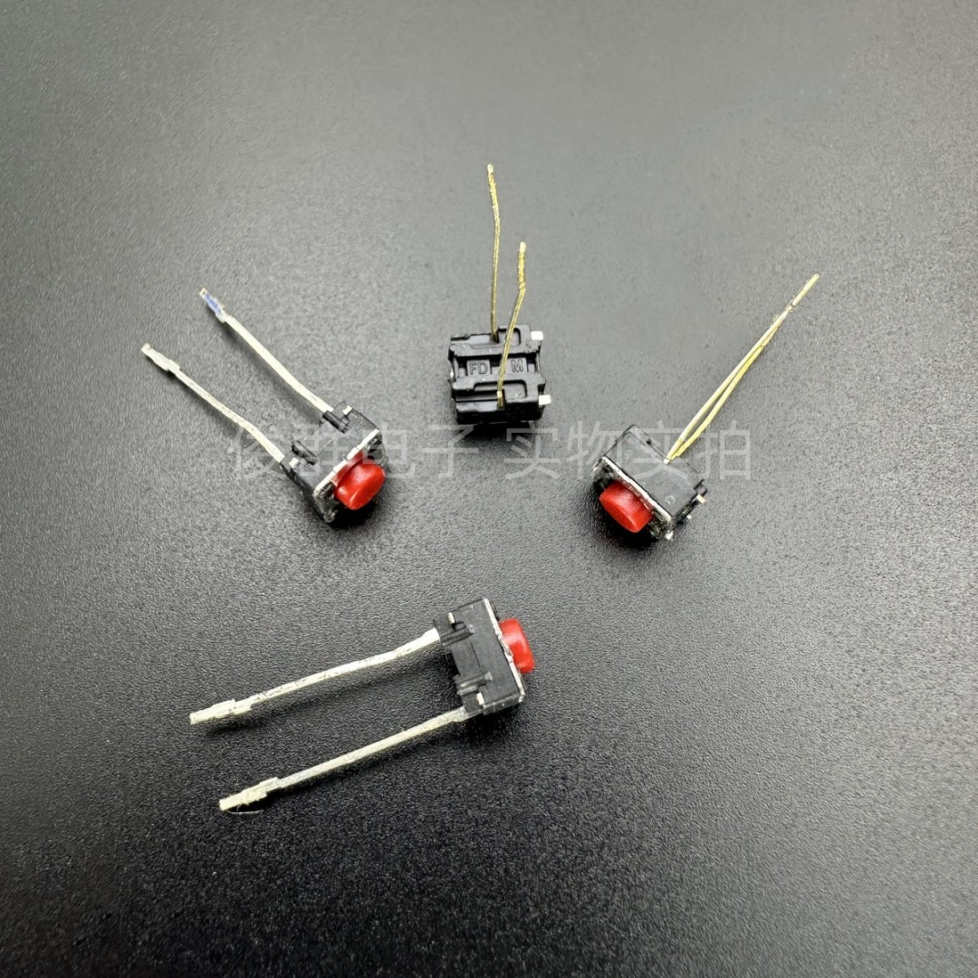 台湾福华FD轻触开关微动按键直插立式中2脚按钮6*6*5mm