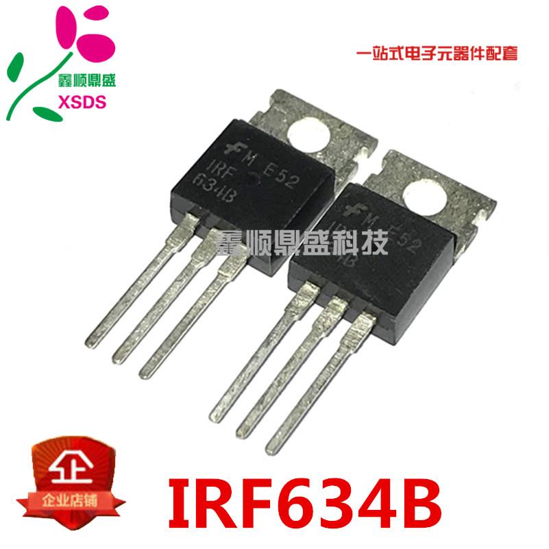 全新 IRF634 IRF634B N沟道场效应管 250V/8A TO-220 可直拍
