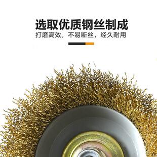 180 碗形铜丝钢丝轮打磨除锈钢丝刷 200型细铜除锈盘角磨机抛光轮