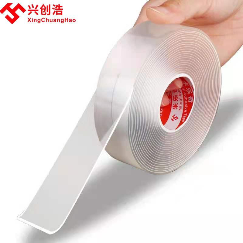 插座插排固定器壁挂免打孔插线板收纳理线路由器数据线无痕绕线器