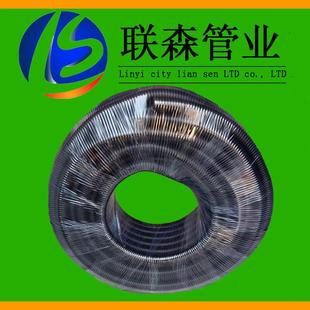 pe波纹穿线管 21.2mm 20PE电线护套管 波纹管 PE穿线管