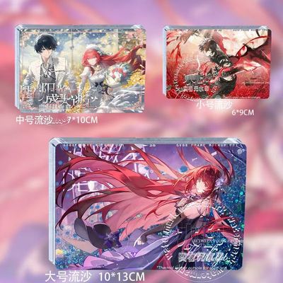 龙族卡塞尔上衫绘梨衣路明非流麻