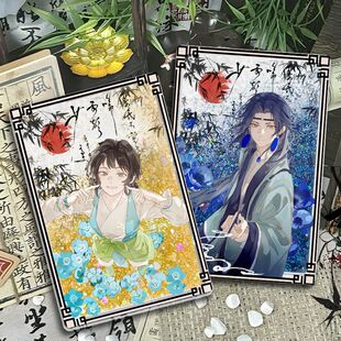 罗小黑战纪2蓝溪镇古风流沙立牌李清凝老君玄离流麻谷子周边