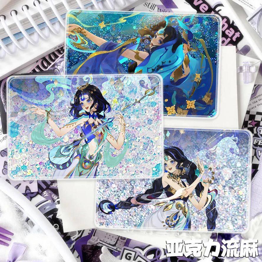 王者荣耀朵莉亚马年限定貂蝉狄仁杰关羽流麻立牌周边谷子流沙送礼