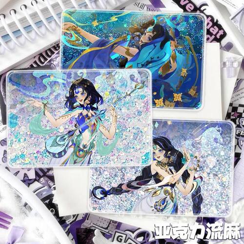王者荣耀朵莉亚马貂蝉流麻立牌谷