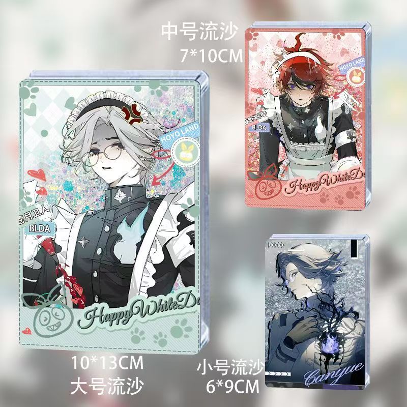 澄野拓海周边苍月卫人流麻立牌谷