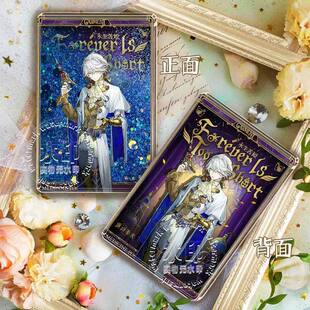 卡通1999兔毛手袋周边亚克力流沙卡砖麻将立牌桌面装饰摆件收藏礼