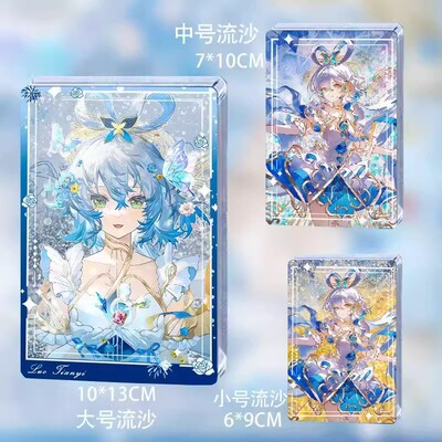 洛天依生日流光协奏周边同人谷子