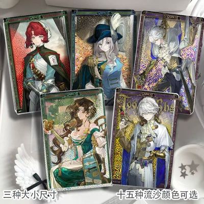 兔毛手袋流麻重返19周边谷子流麻