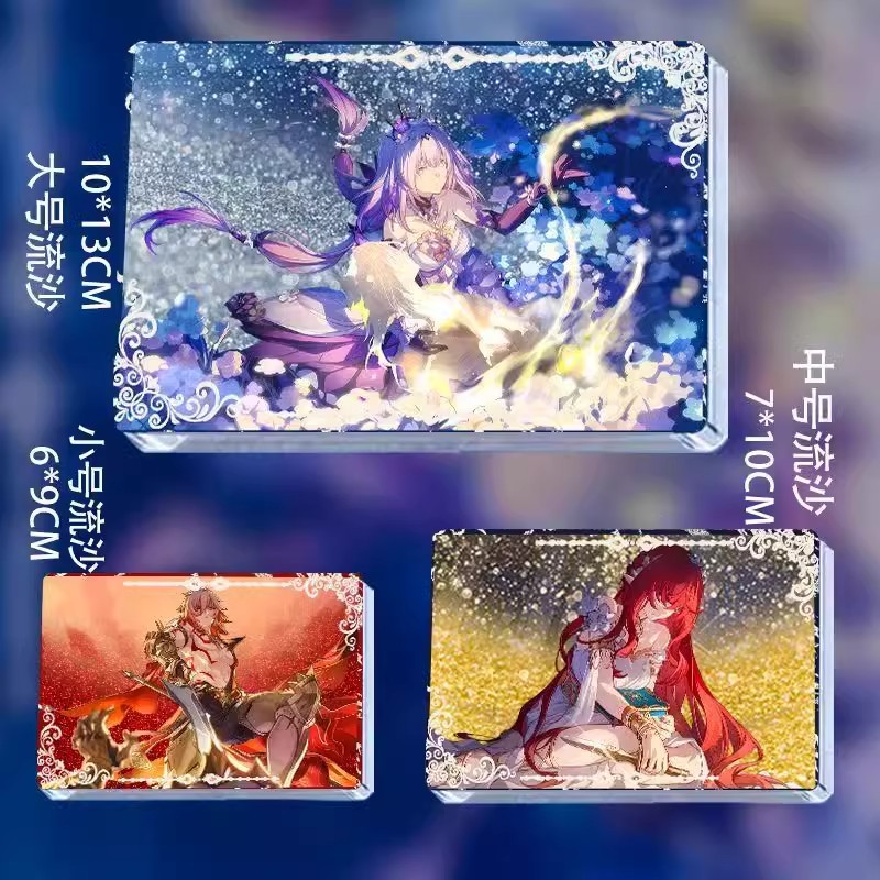 崩坏星穹铁道那刻夏遐蝶大缇宝万敌流沙立牌流麻谷子同人周边礼物