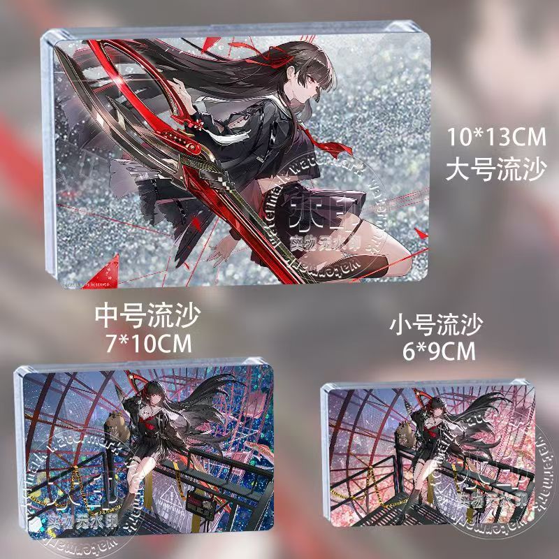 鸣潮千咲周边二次元游戏亚克力谷