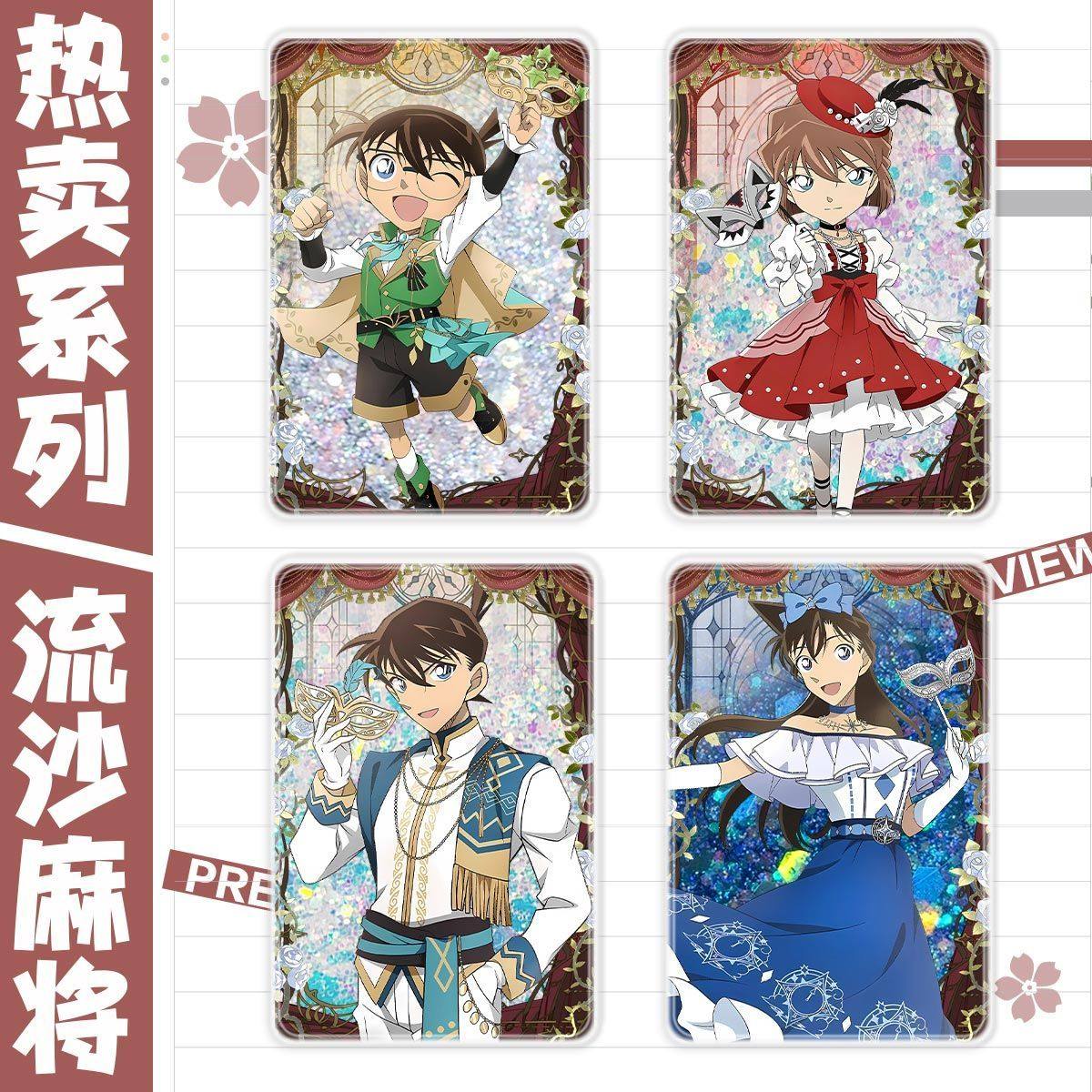 灰原哀工藤新一小兰安室透名侦探柯南30周年纪念谷子流麻摆件立牌,模玩/动漫/周边/娃圈三坑/桌游,动漫徽章/立牌,淘宝优惠券,粉丝福利购,淘宝优惠卷