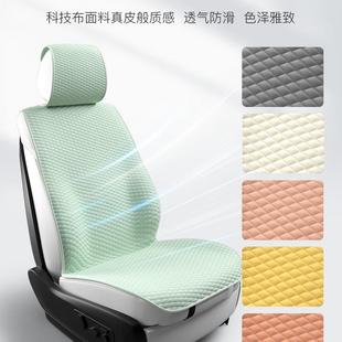通用冬季 科技布汽车坐垫四季 座垫绿色半包座椅垫高级感防滑座椅套