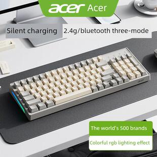 Acer宏碁无线键盘鼠标套装静音机械手感电脑办公游戏蓝牙三模键鼠