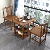 休闲 实木茶桌椅组合功夫茶台阳台客厅家用小户型方形茶几套装 一