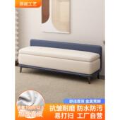 轻型豪华斯堪 纳维亚换鞋 凳家庭门储物凳皮革沙发凳板凳床尾凳卧