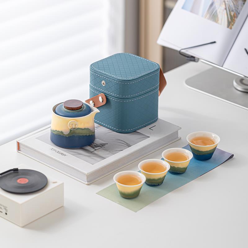 旅行茶具套装便携收纳包功夫茶具渐变快客杯户外露营轻奢礼品定制