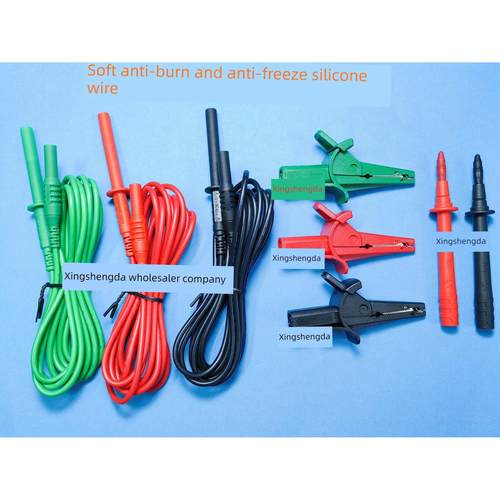 福禄克兆欧表表笔鳄鱼夹测试线1550B 1550C 1555测试套装TL1550B