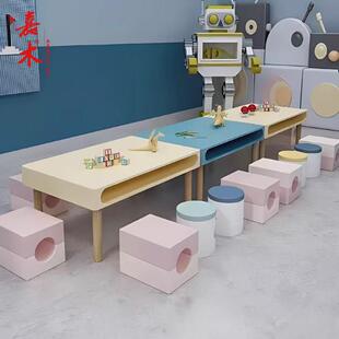 幼儿园儿童学习桌椅组合家用宝宝游戏桌椅组合绘画阅读桌游乐区桌