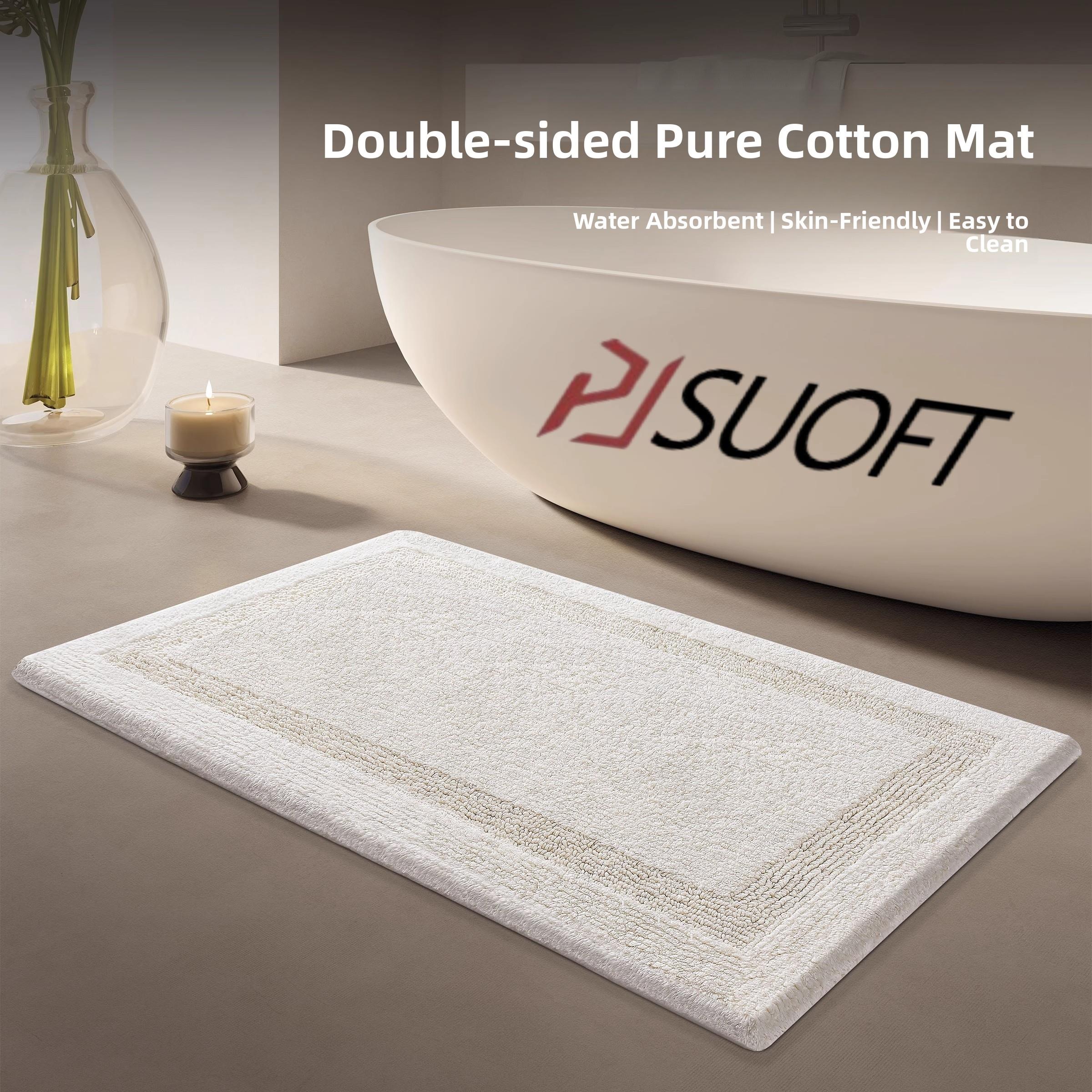 意大利浴室吸水地垫纯棉双面卫生间门口脚垫防滑地毯可机洗可定制