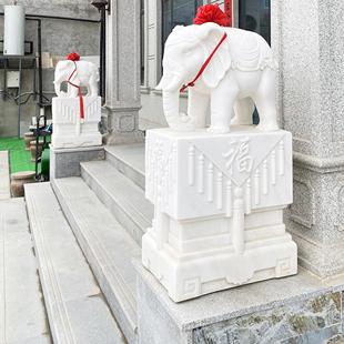 石雕大象门墩抱鼓石一对天然汉白玉泰式小象石鼓青石庭院门口摆件