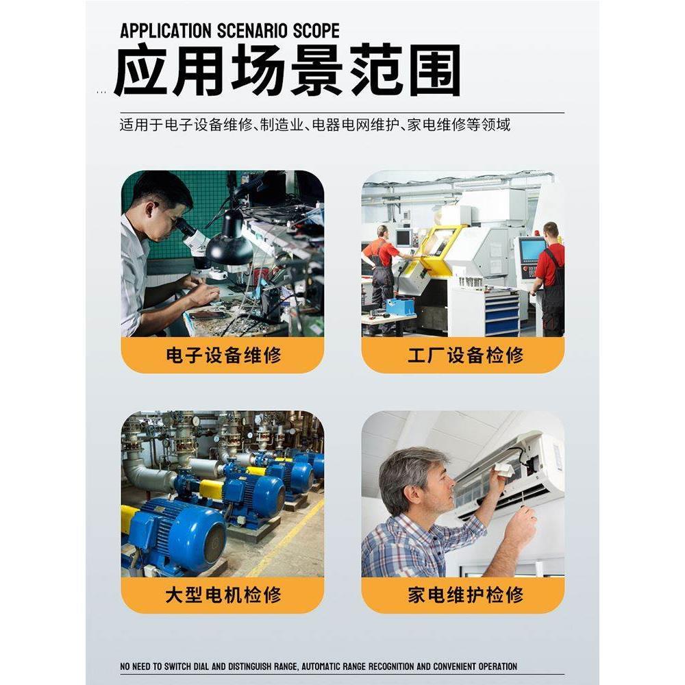 日本共立克列茨高精度钳形电流表进口KEW2200万用表交直流钳型表*